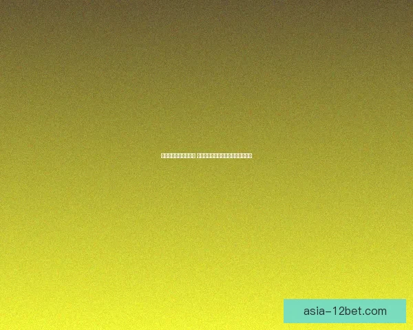 冰封王座无敌秘籍解析 掌控游戏胜利的终极技巧与策略详解 冰封王座无敌秘籍解析 掌控游戏胜利的终极技巧与策略详解