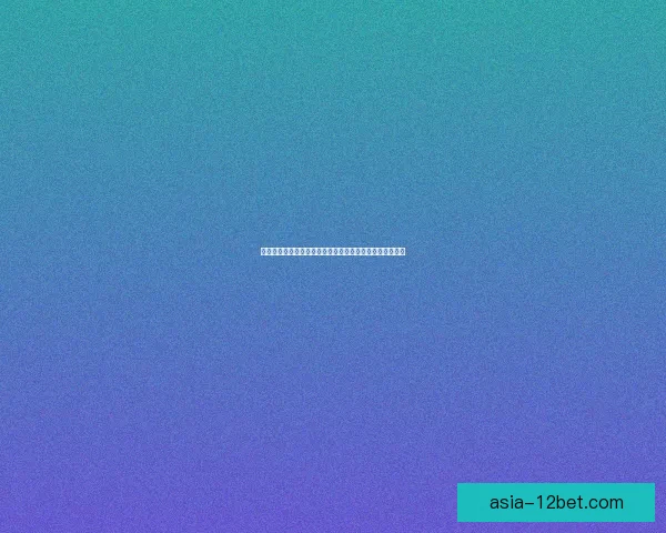 全球三大经济体竞争格局与未来发展趋势的深度分析与展望 全球三大经济体竞争格局与未来发展趋势的深度分析与展望