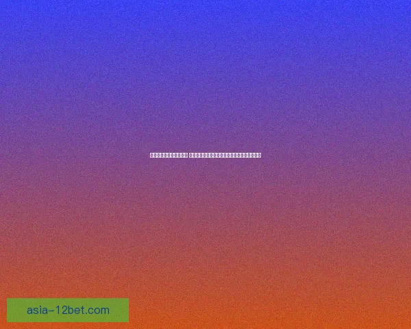 探索虚拟世界的无限可能 游戏中的奇幻冒险与战略对决如何影响现实生活