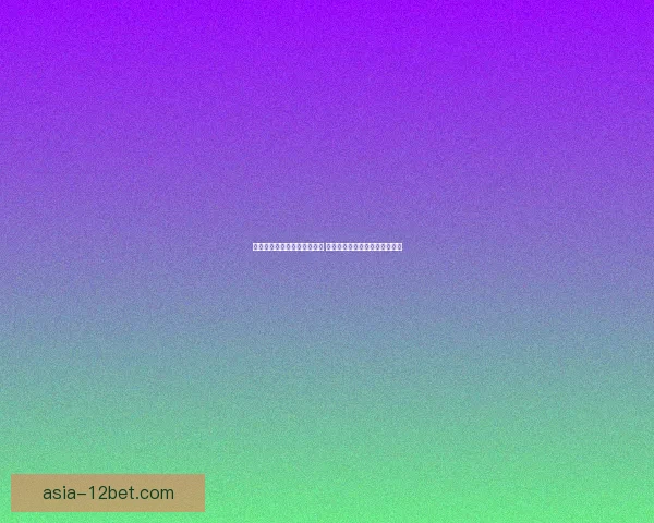 梦幻法宝合成全攻略技巧解析 如何高效打造顶级法宝提升战力