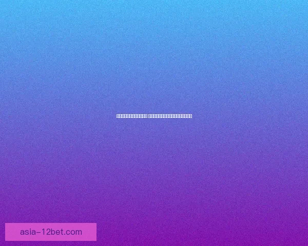 炫飞战车关卡挑战全面升级 全新模式和战术革新带来极致游戏体验