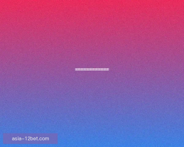 神樱大祓三个位置的历史演变与文化象征意义解析