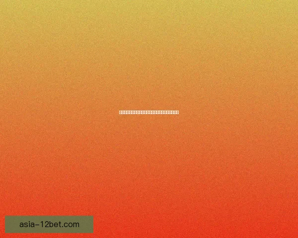 萨隆矿坑掉落物全解析：装备材料与稀有道具一网打尽