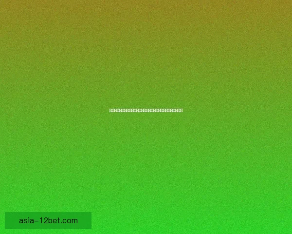 以永恒护甲徽记为核心的传奇冒险之旅探索与神秘力量的碰撞与融合