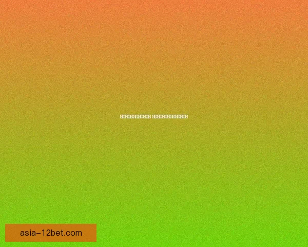 光之骑士与暗影使者的决战 破晓之光照亮未来的希望与挑战